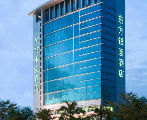 Oriental Ginza Hotel Shenzhen