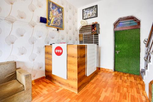 OYO Flagship 81103 Shree Kalyan