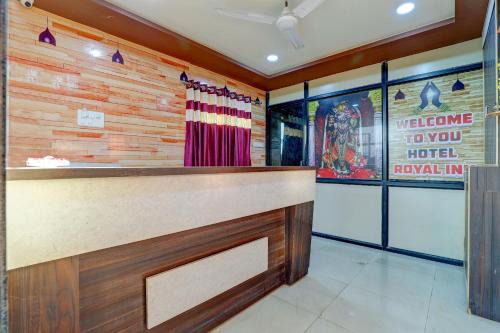 OYO Hotel Royal Inn Guest House