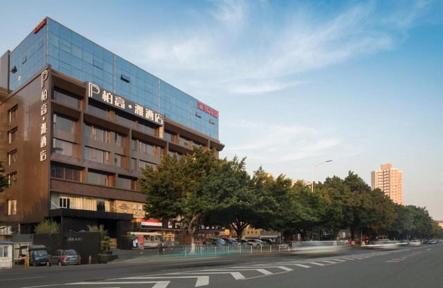Paco Hotel Dongpu Guanghzou -Free Shuttle Bus for Canton Fair