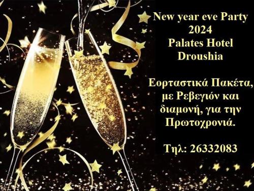 Palates Hotel