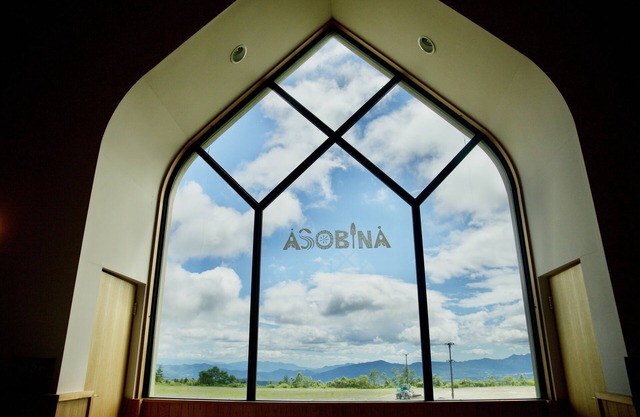 Palcall Tsumagoi Resort