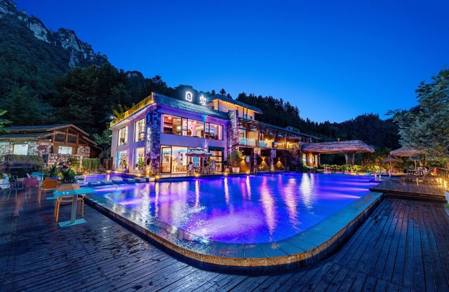 Pandora Vista Retreat