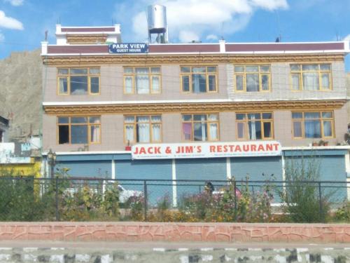 PARK VIEW GUEST HOUSE