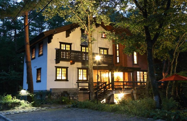 Pension Belnina