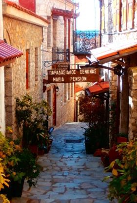Pension Maria