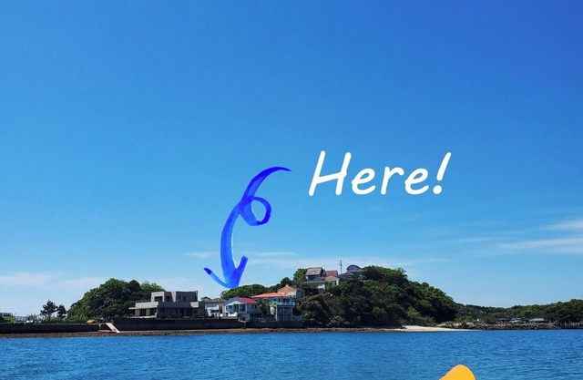 Pets allowed vacation rental BBQ ocean view el/Kamiamakusa Kumamoto