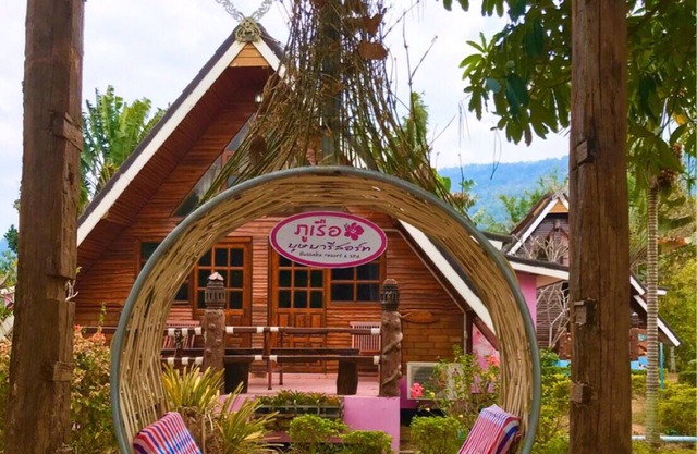 Phurua Bussaba Resort & Spa