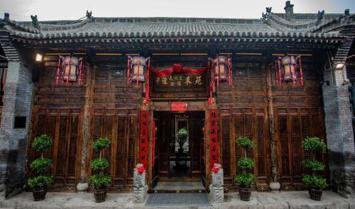 Pingyao Grand Theater Guild Hall East Garden
