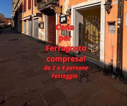 Pink Flamingo Accomodation