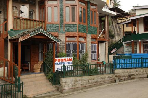 Poonam Mountain Lodge