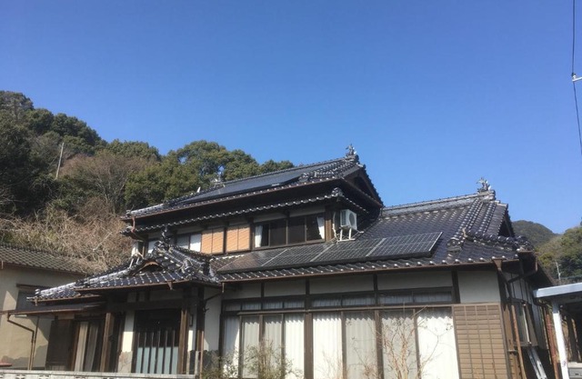 PORT TOWN MISUMI-URA - Vacation STAY 52985v