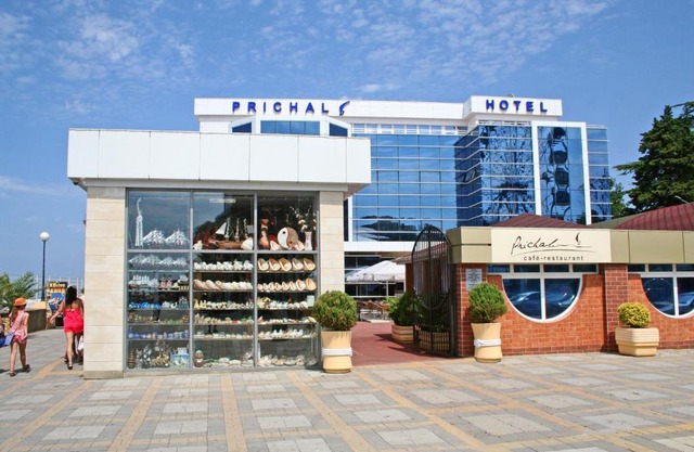 Prichal Hotel