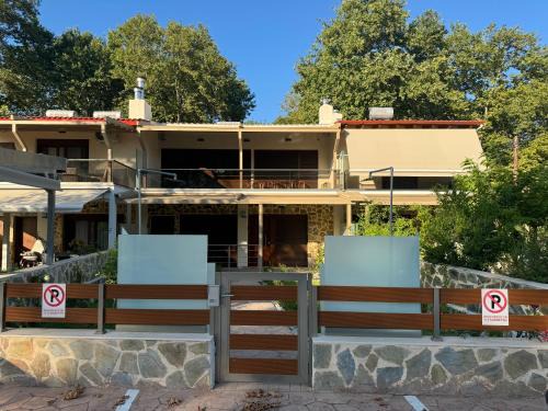 Priftis Homes