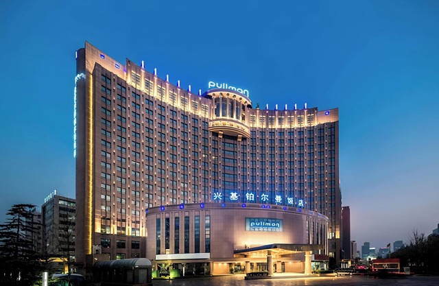Pullman Beijing South