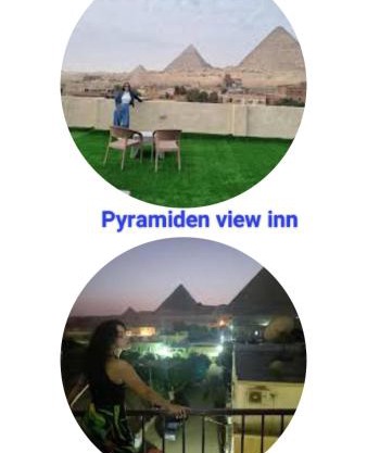 Pyramiden view inn