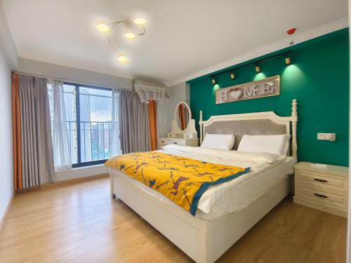 Qianyue Mansion Tianhe - Free Guangzhou Baiyun Airport Pick-up Service