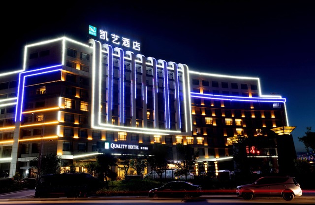 Quality Hotel Zhangye