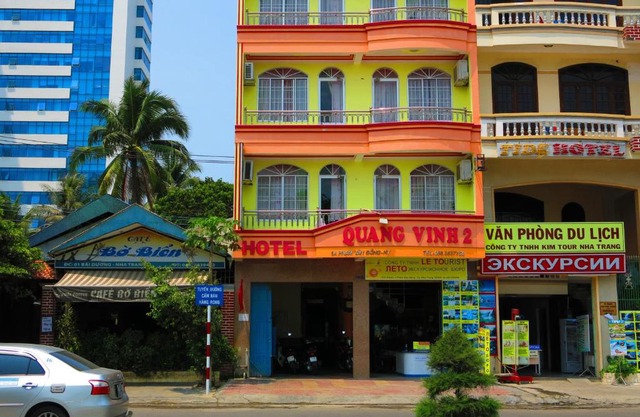 Quang Vinh 2 Hotel