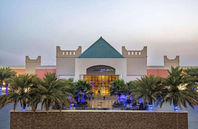 Radisson Blu Resort Jizan