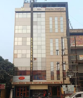 Raj Darbar Hotel