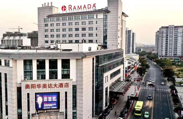 Ramada Changzhou