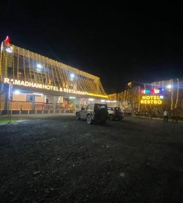 Ramadhani Hotel and Restro