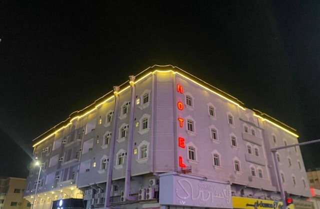 Reef Al Zohour Hotel Apartments