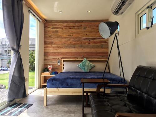 Relax Chamber