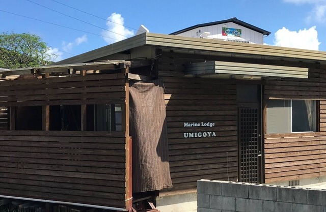 Reliable whole building /Shimajiri-gun Okinawa