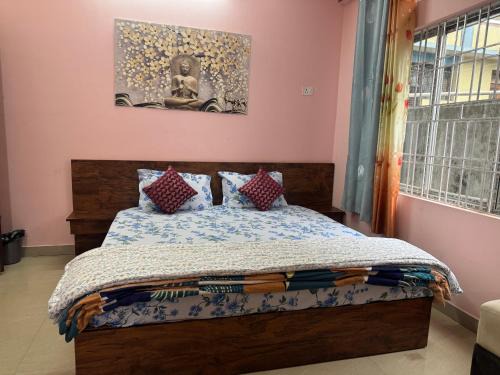 REMA HOMESTAY