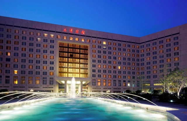 Renaissance Tianjin Lakeview Hotel