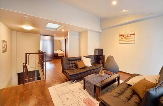 Resort Yufuin - Grandpia Resort YUFUIN - - Vacation STAY 73396v