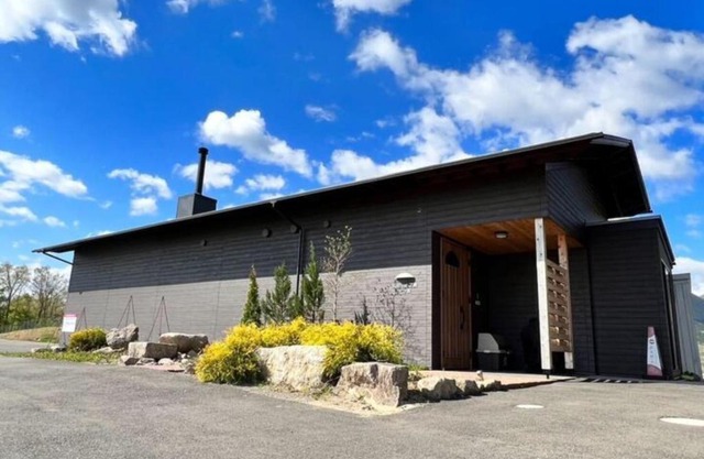 Retreat to the beautiful Nanatsumori - Vacation STAY 60312v