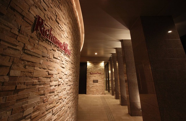 Richmond Hotel Akita Ekimae