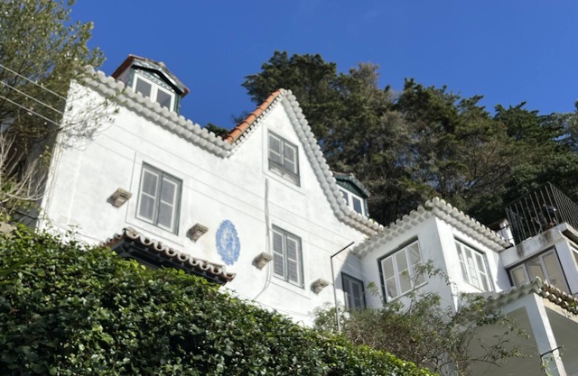 Romantic Challet in Old Town Sintra With Views. Pets are Welcome!