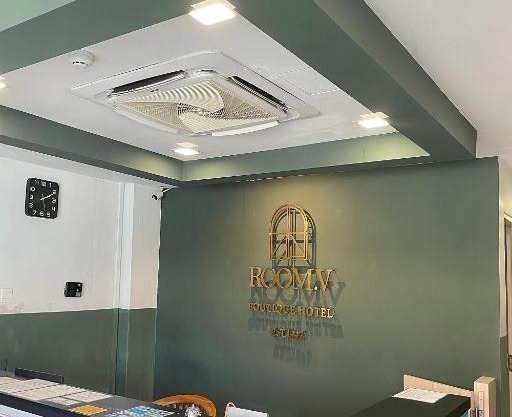 Room V @ Jalan Megat