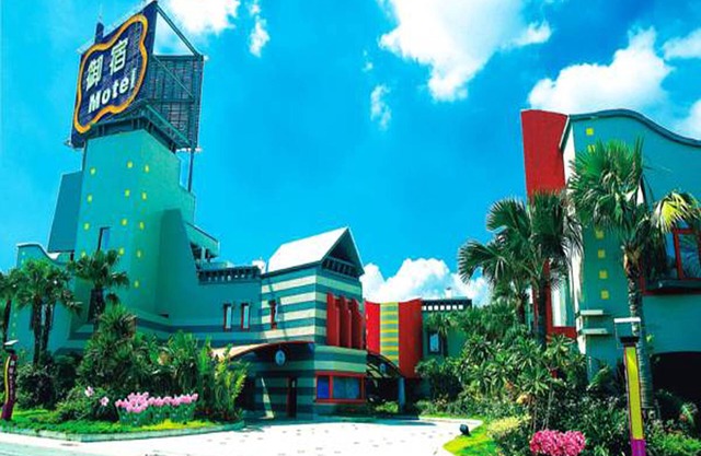 Royal Group Motel - Wuyin