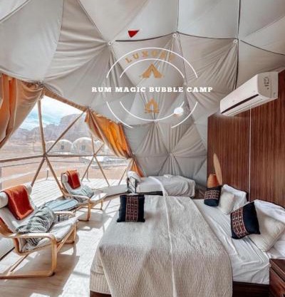 RUM MAGIC BUBBLE lUXURY CAMP