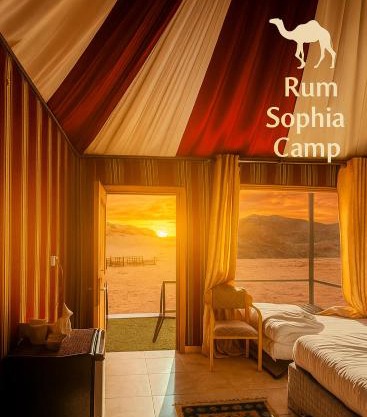 Rum Sophia camp