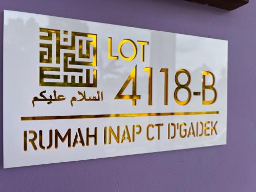 Rumah Inap CT DGadek - Islamic Rest House CT DGadek 住宿加早餐 - 伊斯兰休息屋