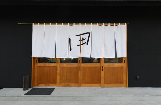 Rural Retreat｜Tamariya FARM STAY