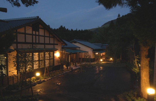 Ryokan Nanakamado