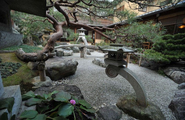 Ryokan Yamazaki