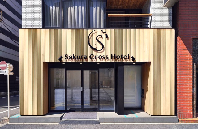Sakura Cross Hotel Akihabara