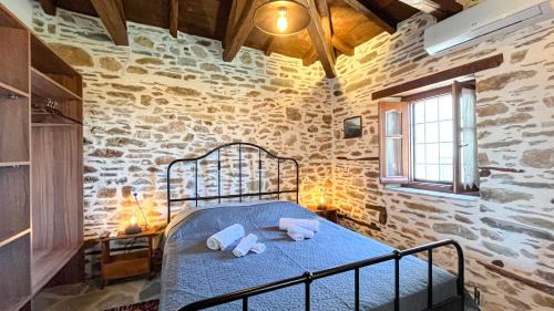 San Lorenzo Cottage - Παραδοσιακά Πέτρινα Δωμάτια