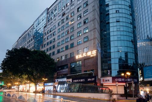 Sanyuan Hotel-Chongqing Jiefangbei Hongyadong