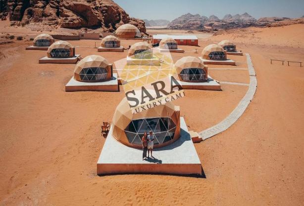 SARA LUXURY CAMP