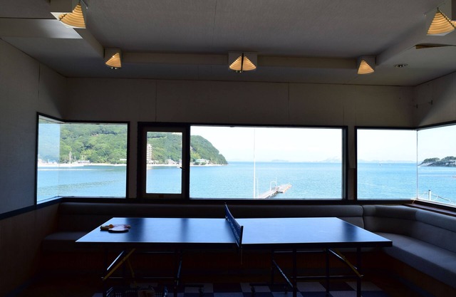 Seatiger Island In Shodoshima