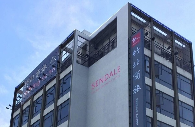 Sendale Zhubei Business Hotel